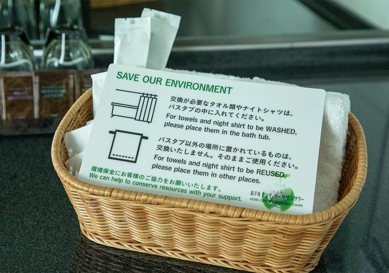 Odakyu Hotel Century Southern Tower Токио Экстерьер фото